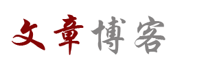 直播新聞